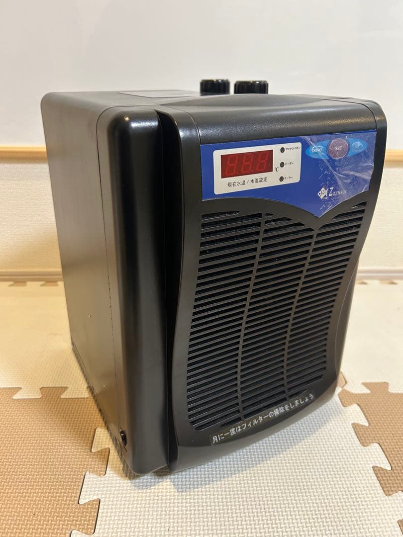 830 ZENSUI クーラー ZR-75E