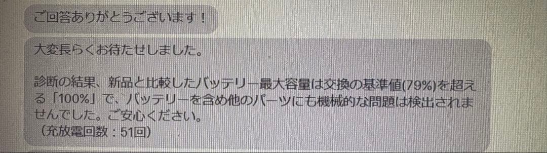 iPad (第7世代) Wi-Fi 128GB スペースグレー