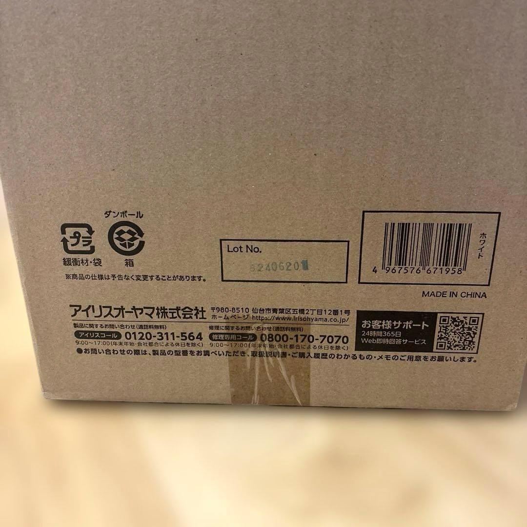 ♡IRIS OHYAMA空気清浄機♡