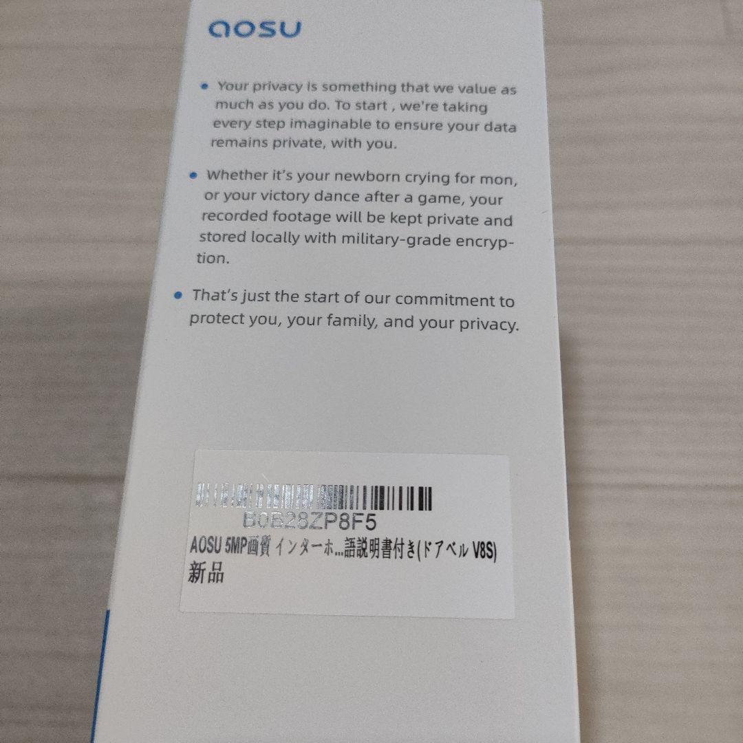 AOSU 5MP画質  ワイヤレスインターホンドアホン 玄関チャイム