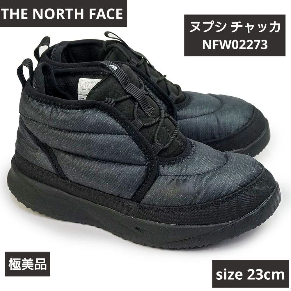 ノースフェイス ヌプシチャッカ 23 新品同様 極美品 スノーシューズ ヌプシ