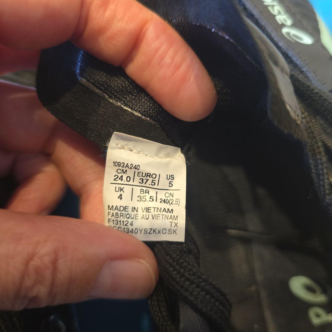 ASICS　SP ブレード10　24.0