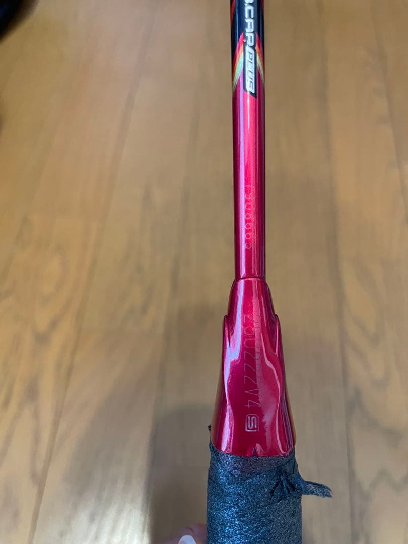 アストロクス 99 pro