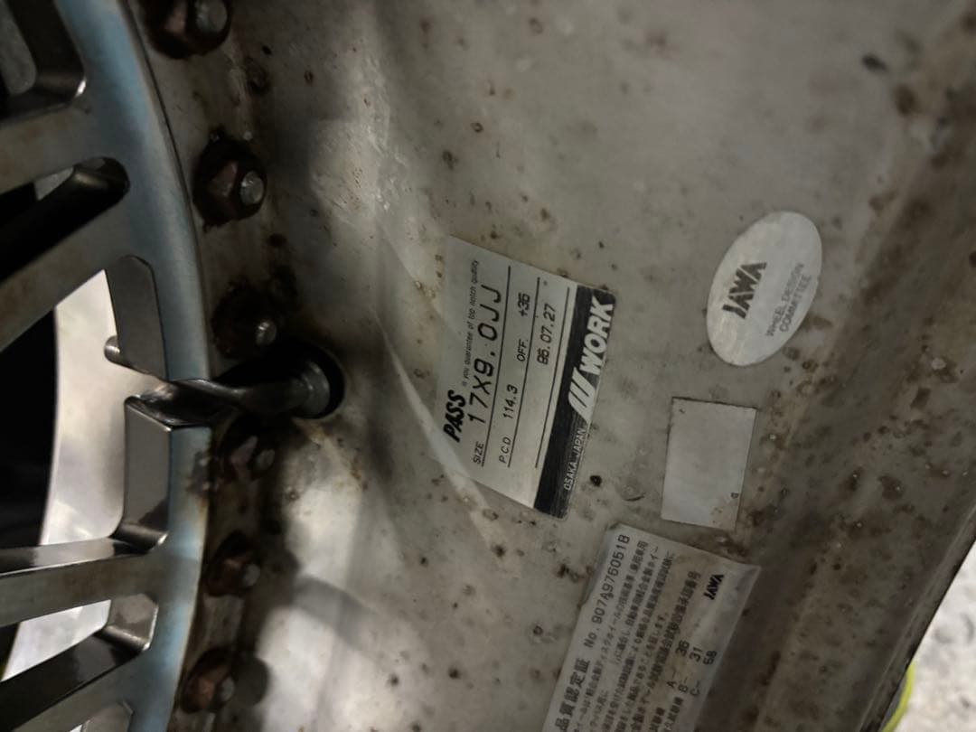 work レザックス　17インチ　2本　114.3 5穴9j+35