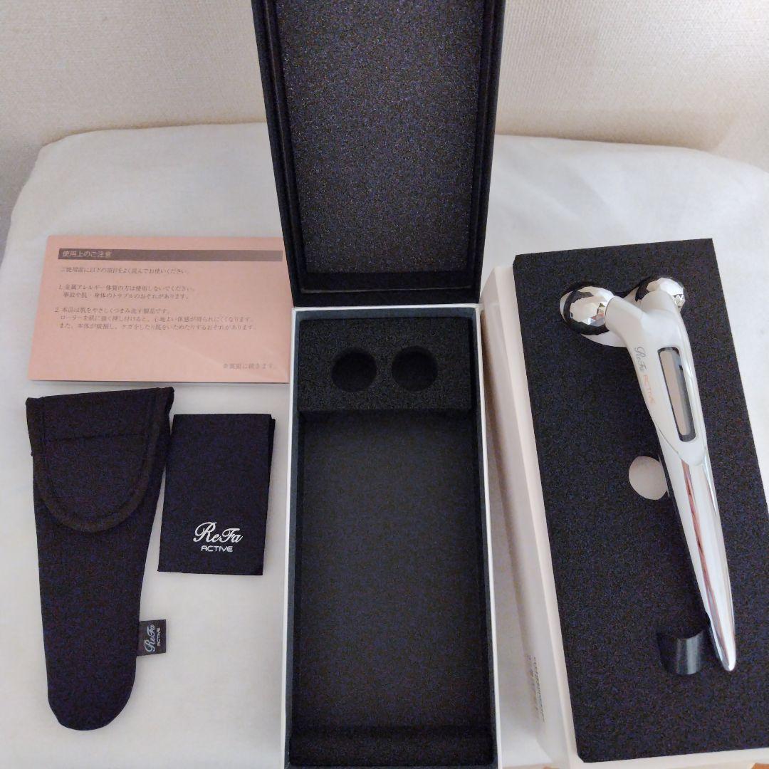 リファ アクティブ ディジット（ホワイト）