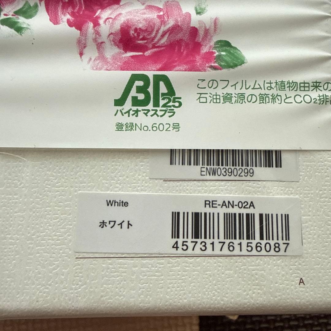 【新品】ReFa BEAUTECH DRYER S+