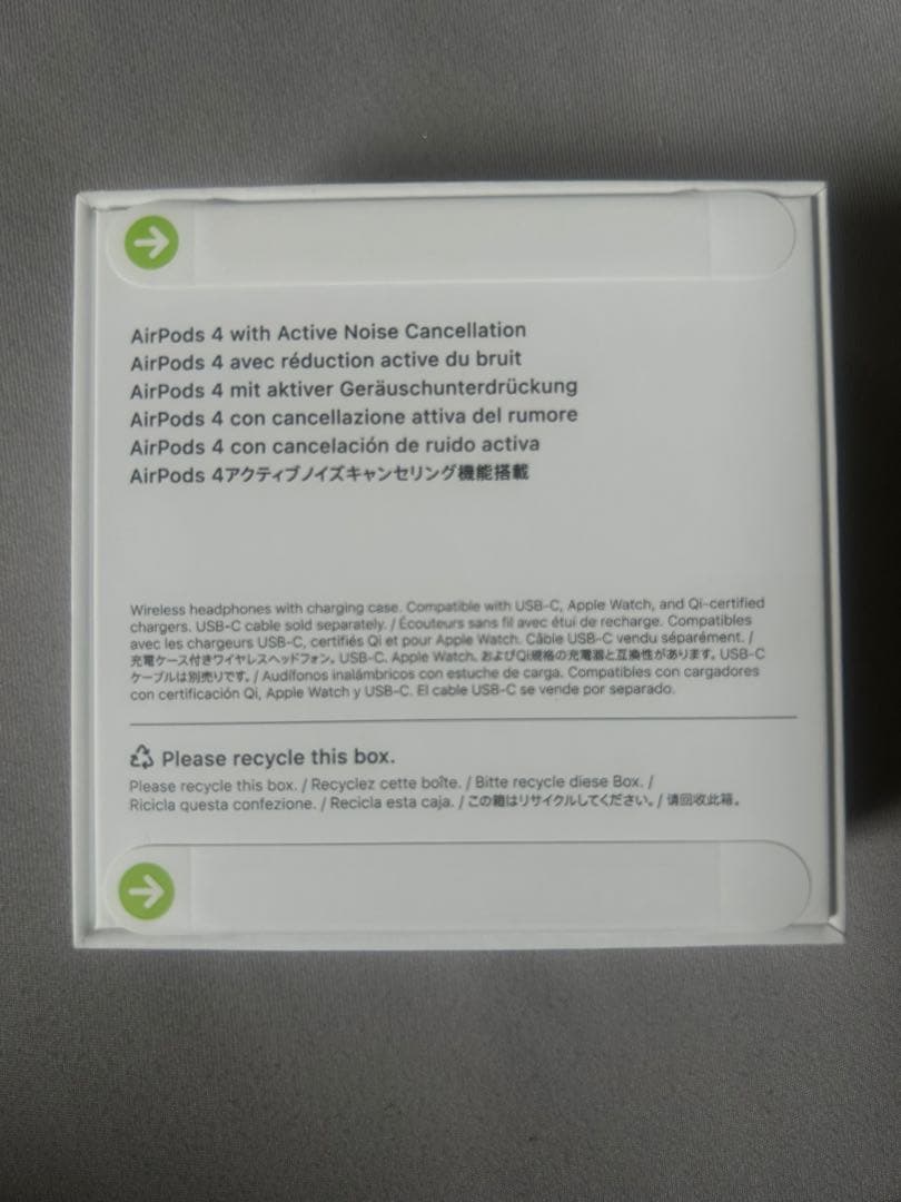 【新品】AirPods 4 本体 アクティブノイズキャンセリング搭載