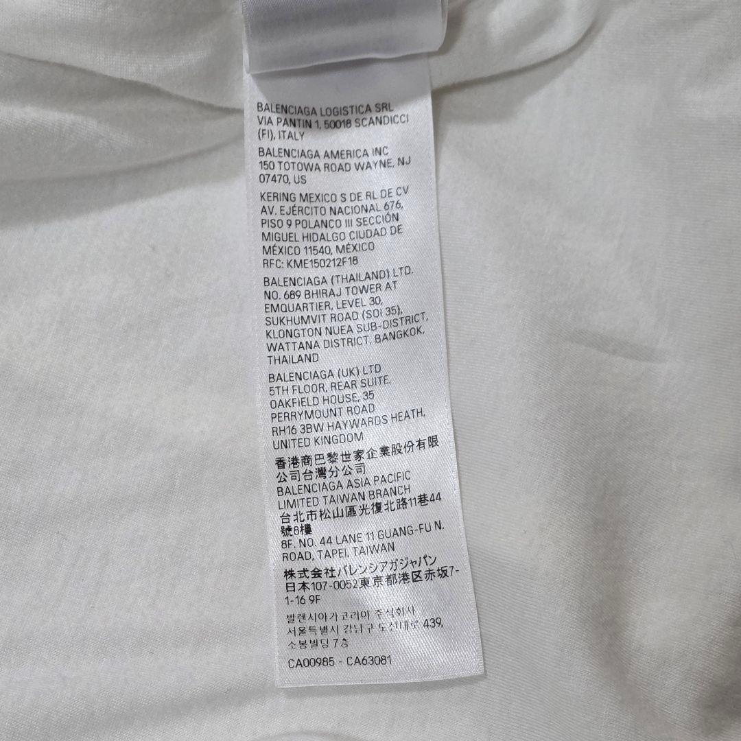 BALENCIAGA サッカートラックジャケット マイアミ