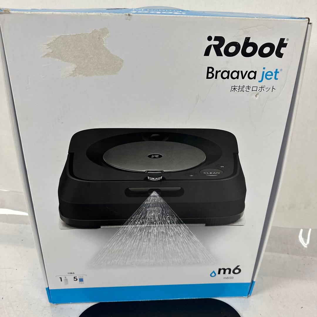 ⭐︎iRobot Braava jet m6 床拭きロボット 動作確認済
