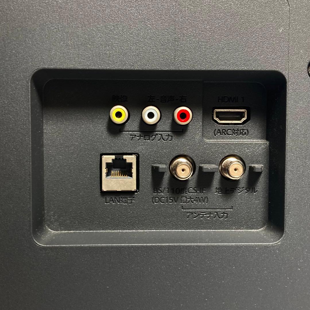 美品 フナイ フルHD 40型液晶テレビ FL-40H1010 2019年製