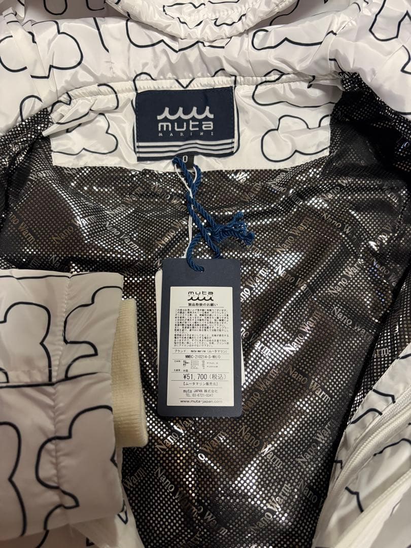 【新品未使用】UV撥水フーデッドジャケット　ウィンドジャケット