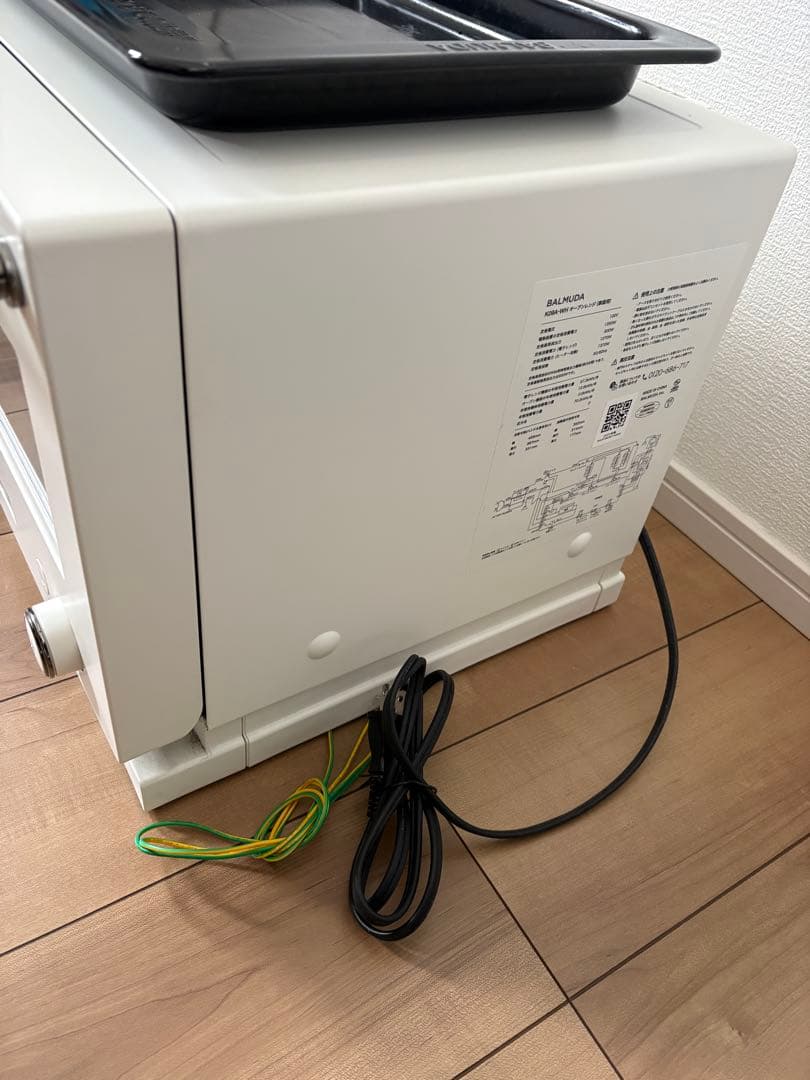 バルミューダ　the range ジャンク