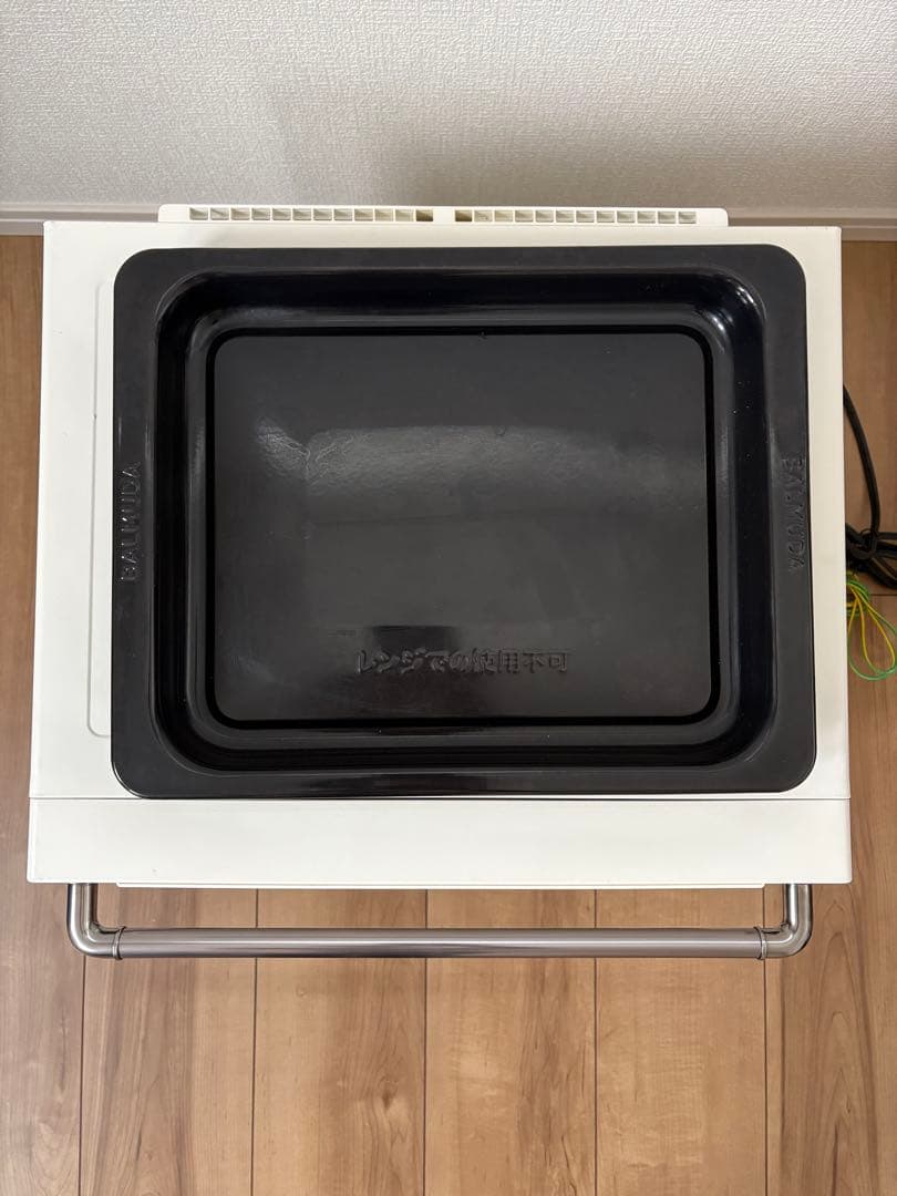 バルミューダ　the range ジャンク