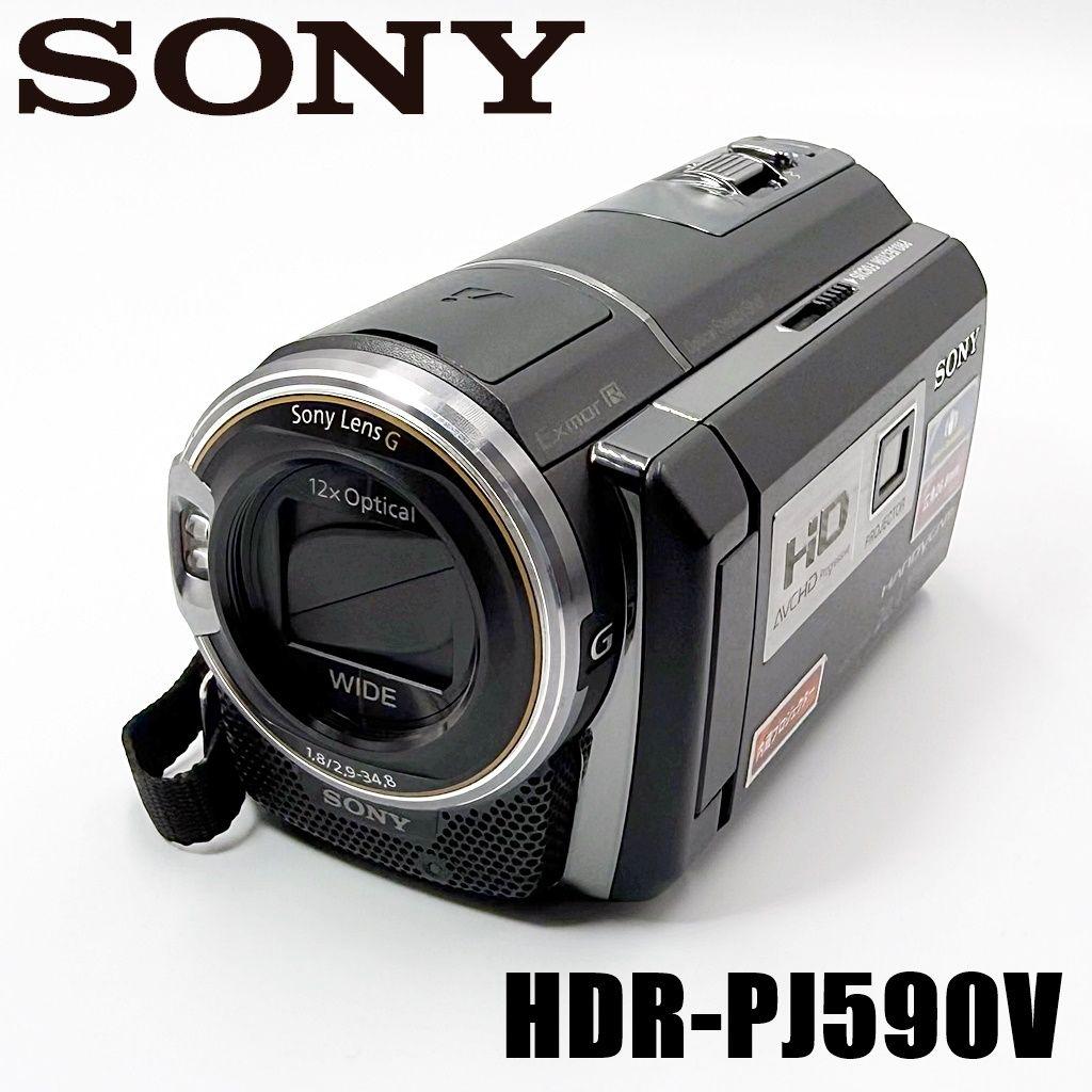 ソニー HANDYCAM HDR-PJ590V ビデオカメラレコーダー 中古