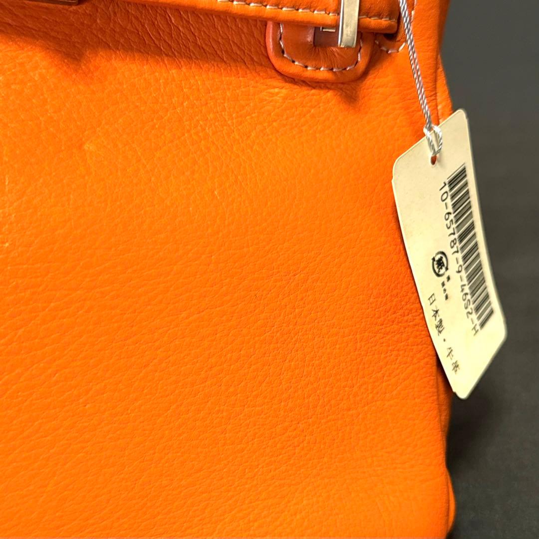 専用品HAMANO 濱野皮革工藝 オレンジ レザー トートバッグ