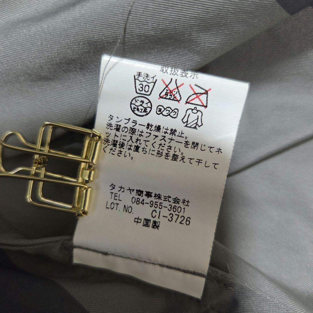 【マリテフランソワジルボー】バルーンブルゾン/モッズコート/ジルボー/タカヤ商事