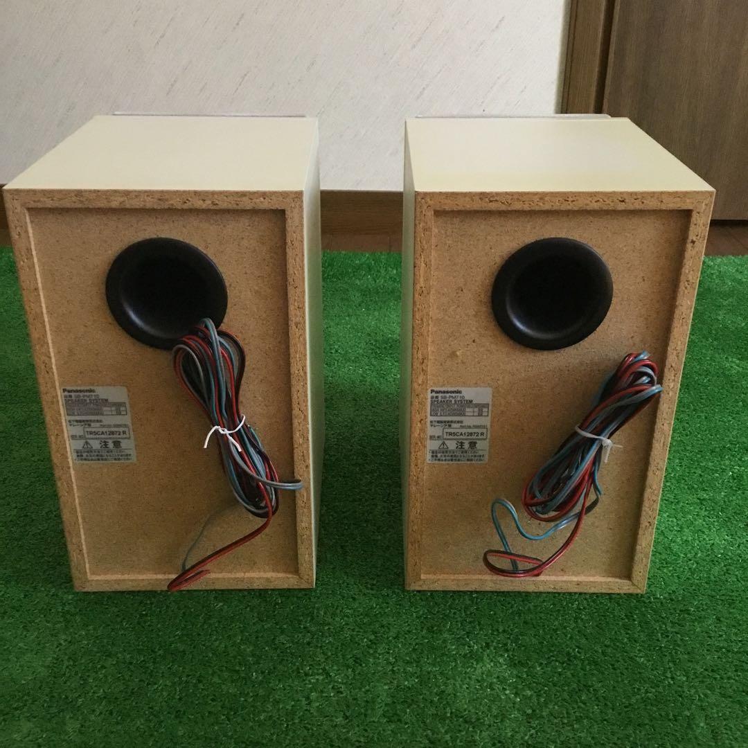 【動作確認】　Panasonic SA-PM710 SDコンポ