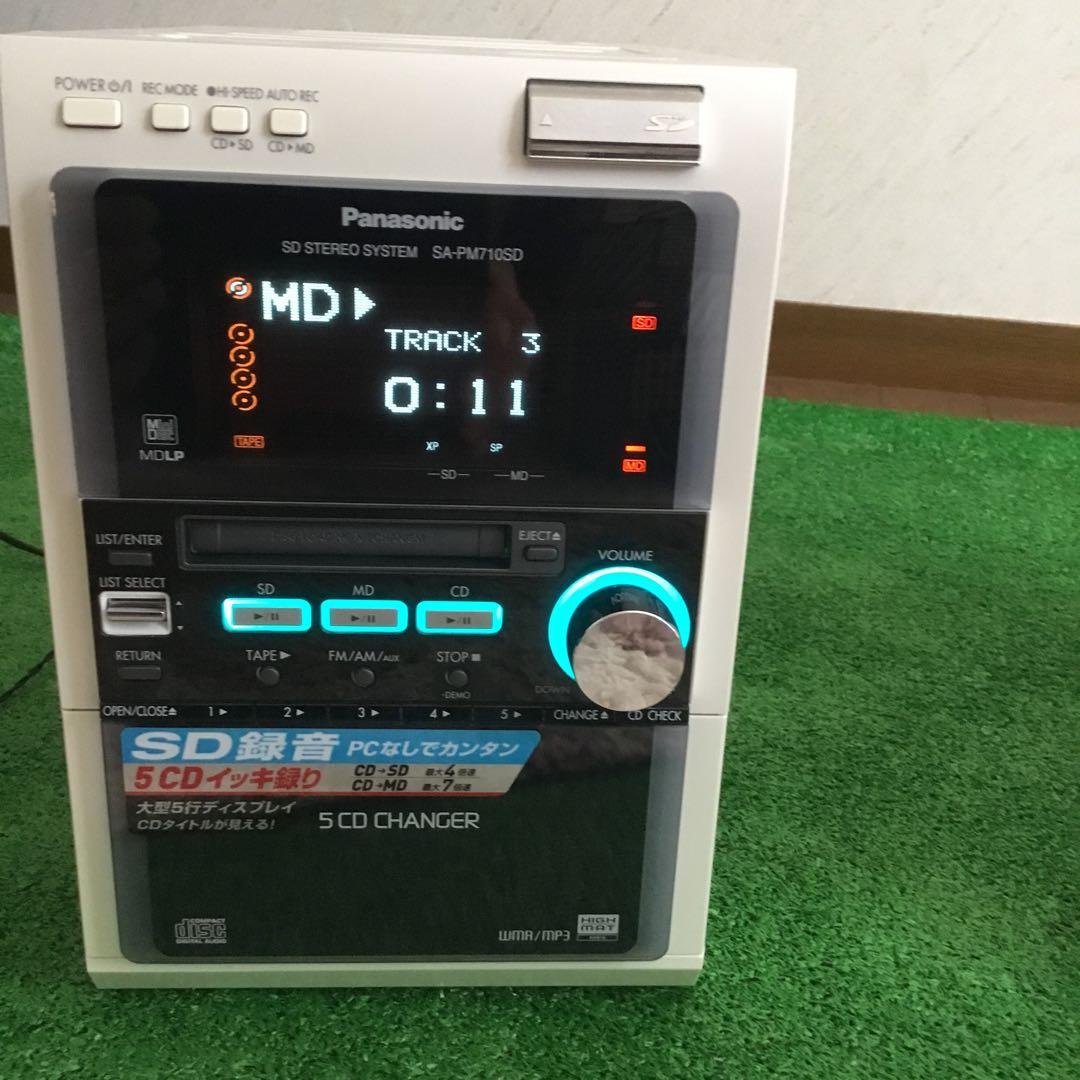 【動作確認】　Panasonic SA-PM710 SDコンポ