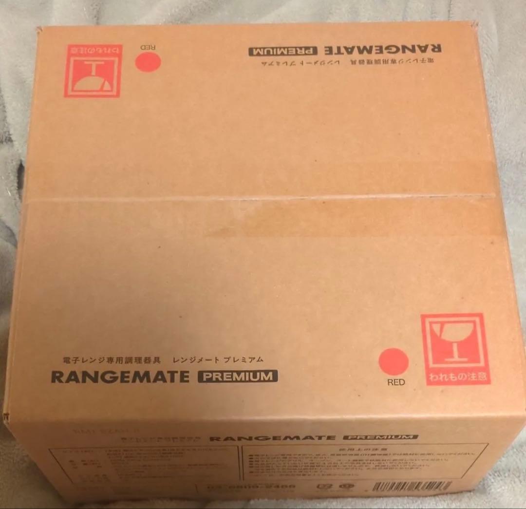 【最安】レンジメートプレミアム　レッド☆新品未開封☆最新モデル☆初期不良保証