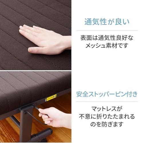 A山善(YAMAZEN) ベッド 電動ベッド 折りたたみ かんたんリモコン操作