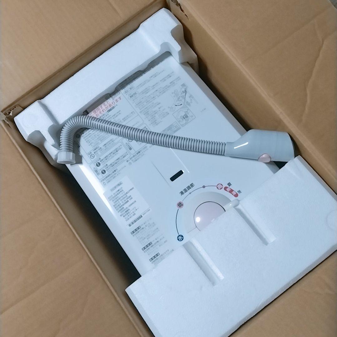 リンナイ◆ LP・プロパンガス◆ガス湯沸器・瞬間湯沸かし器◆2019年◆未使用