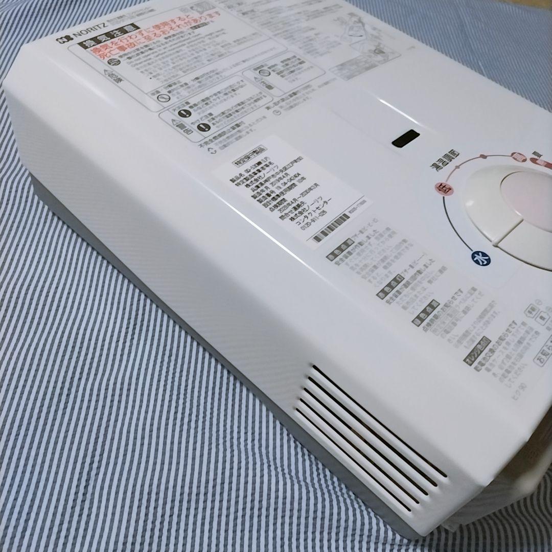 リンナイ◆ LP・プロパンガス◆ガス湯沸器・瞬間湯沸かし器◆2019年◆未使用