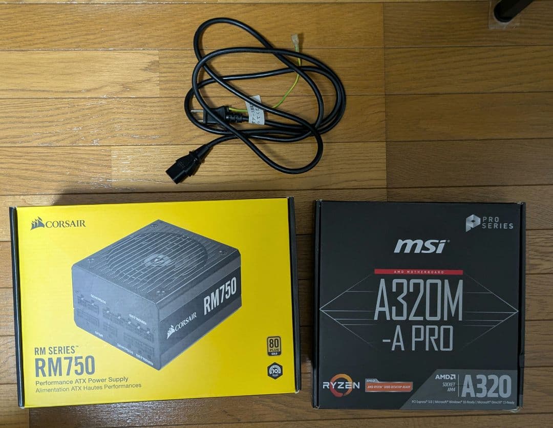 RTX2070 Founders Edition デスクトップPC