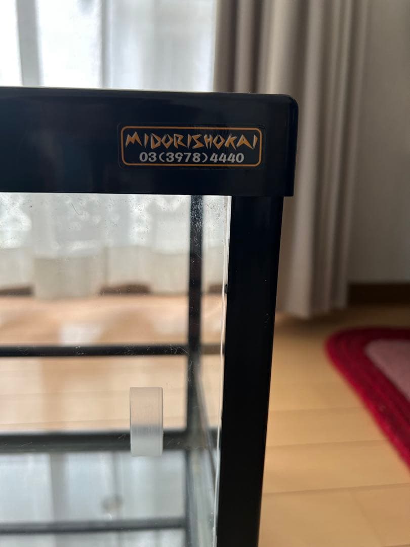 爬虫類・ハムスターケージ みどり商会ケースバイケース（ヒーター付）①