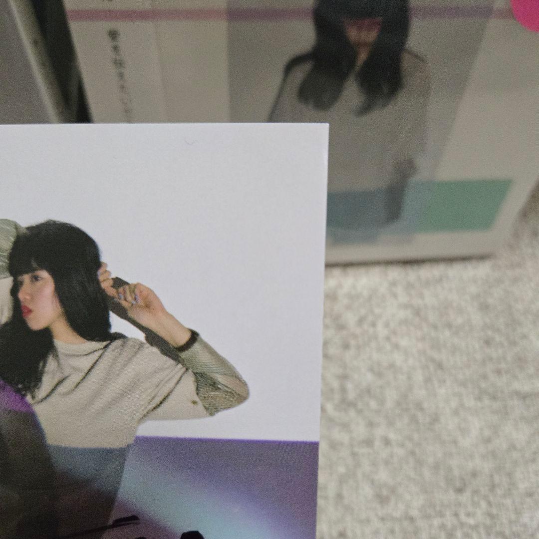 あいみょん 　直筆　サイン　ポストカード　CD セット販売