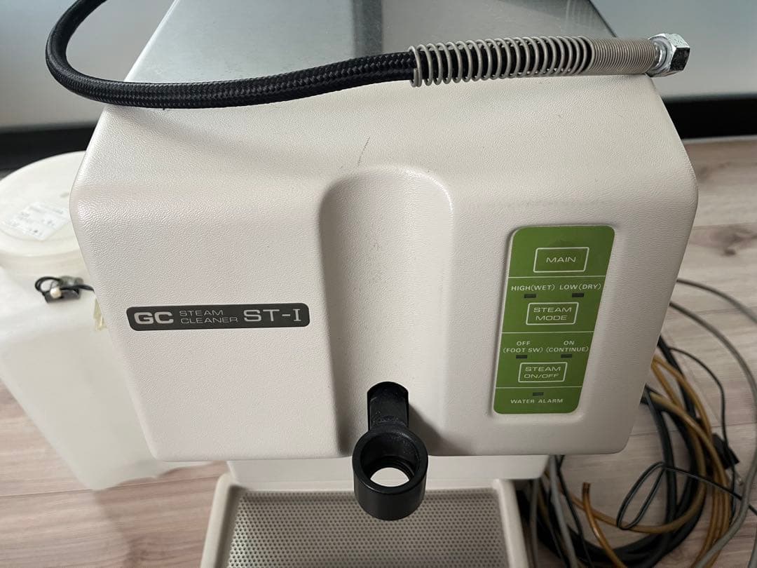 ジーシー スチームクリーナー ST-Ⅰ 歯科用