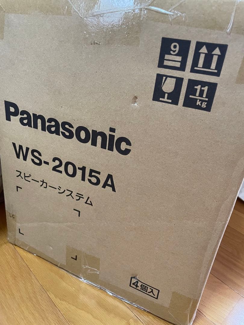 【未開封品】パナソニック 壁掛スピーカー WS-2015A