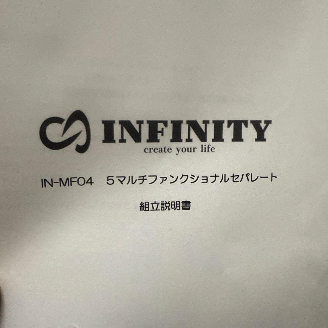 5in1パワーラック　【定価80万ほど】