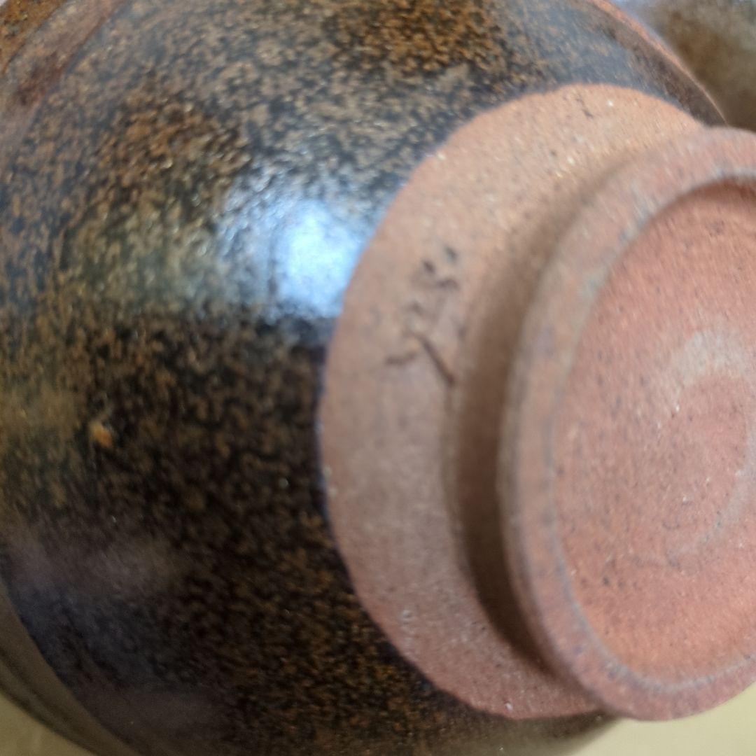 数茶碗　楽入　信楽　鉄釉　十牛図茶碗　茶碗 9個セット 陶器木箱