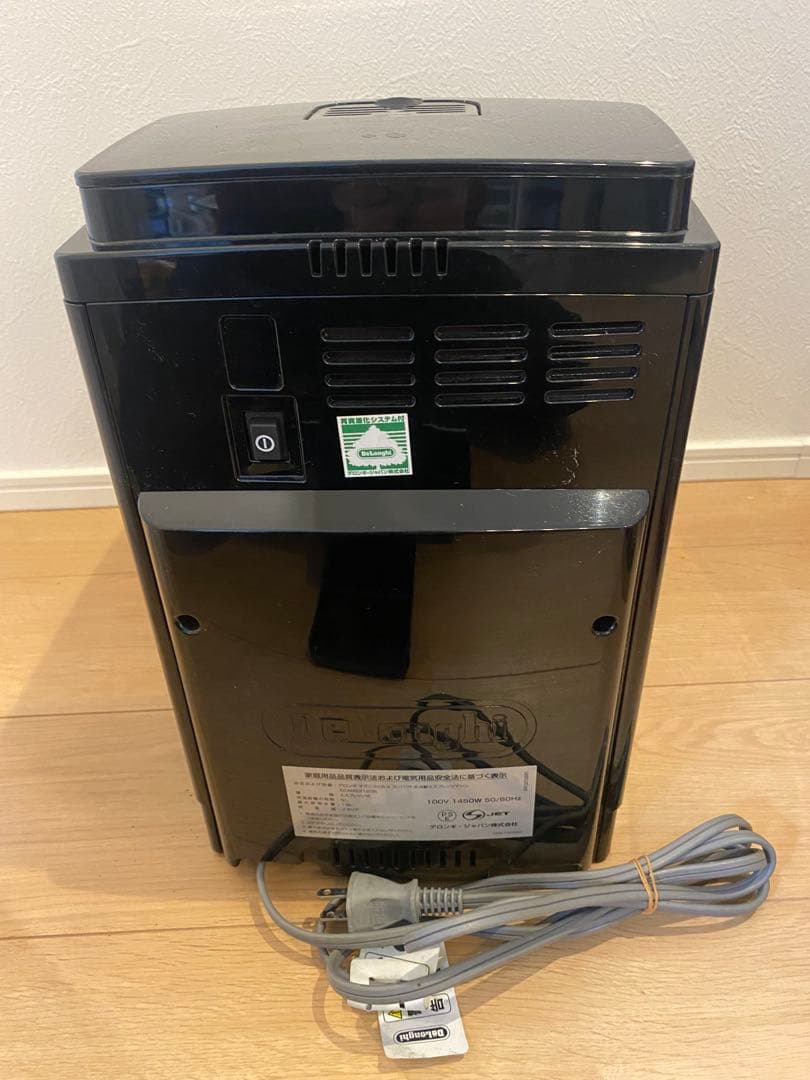 現状品　ジャンク　デロンギ マグニフィカS ECAM23120B