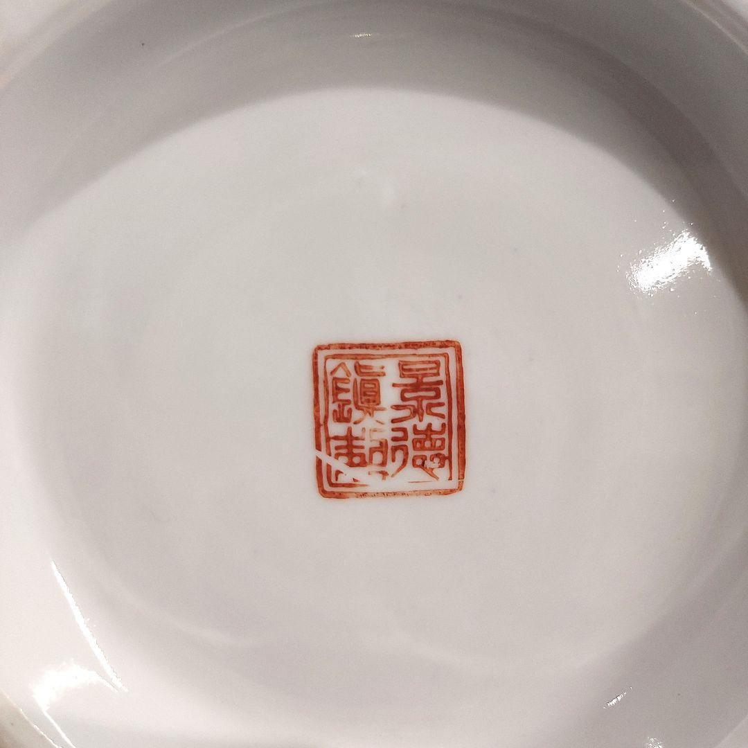 景徳鎮製　中国　花瓶　置物　大きい