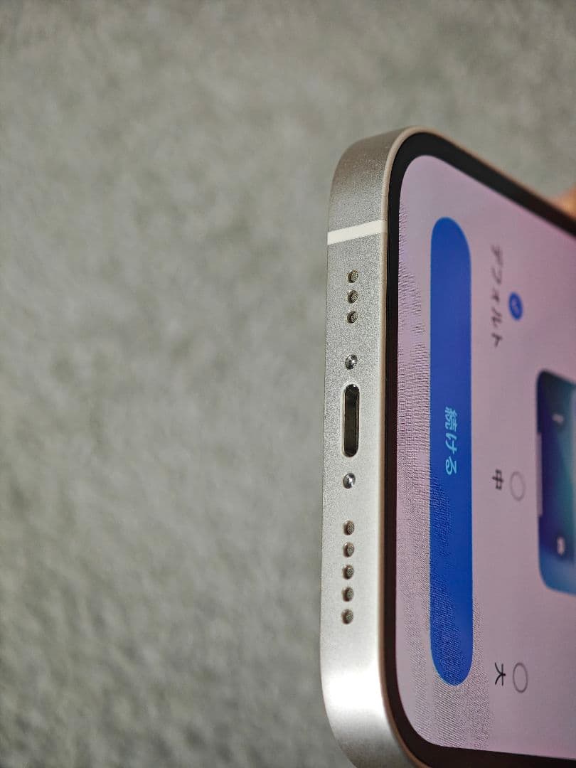 Apple iPhone13 128GB 本体