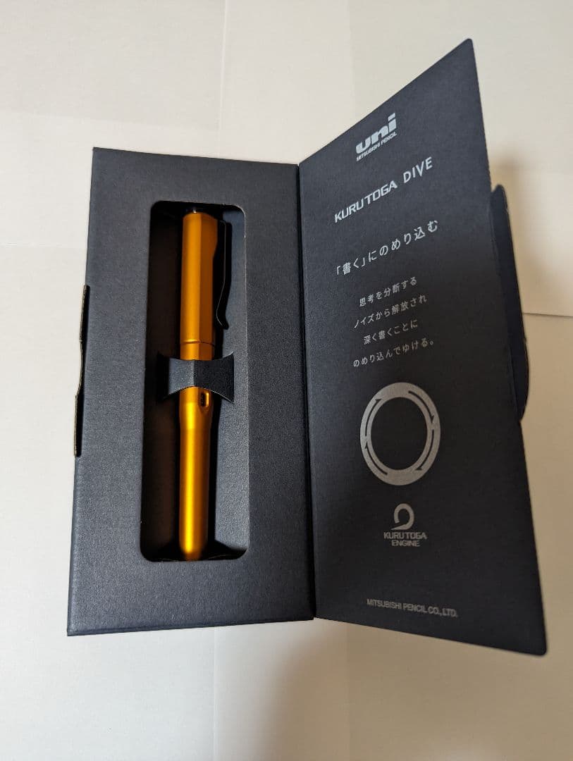 新品　KURUTOGA DIVE クルトガダイブ　トワイライトオレンジ