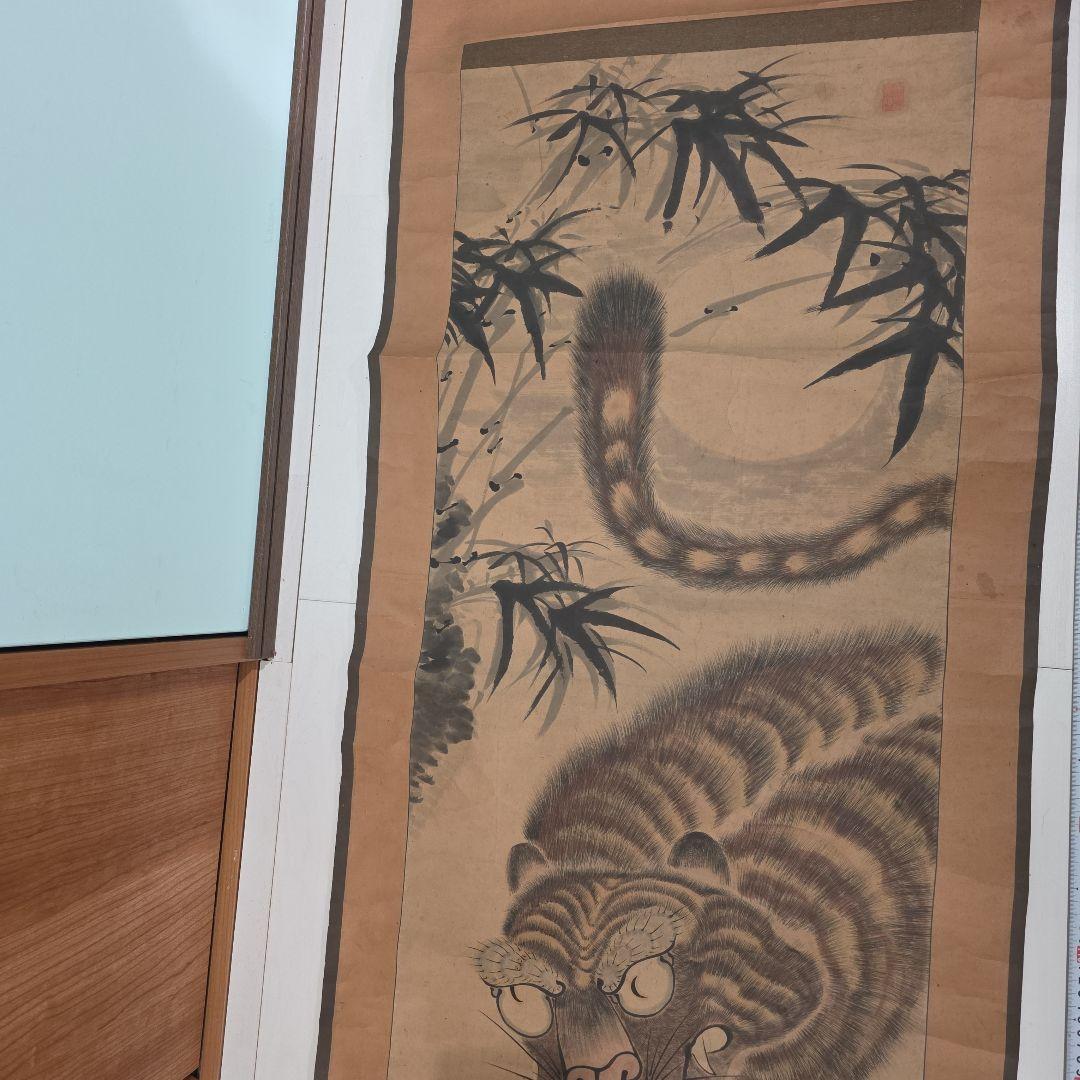 虎の掛軸 約幅67cm x 高さ1750cm