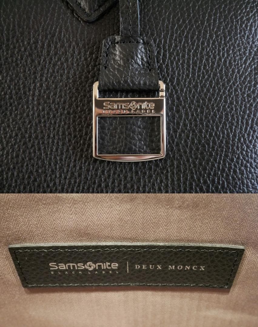 定価8.3万円　サムソナイトブラックレーベル　ホクストン　シングルブリーフケース