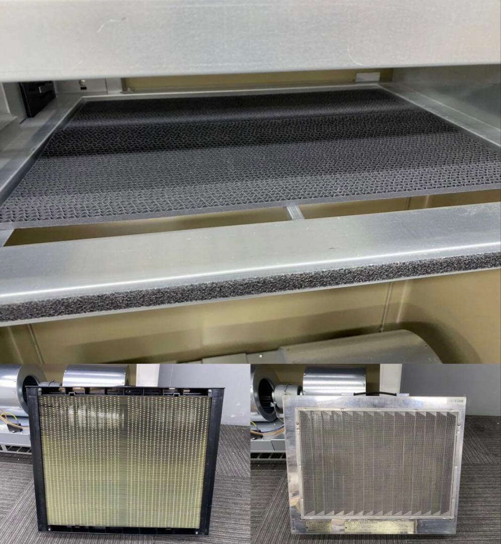 人感センサー搭載 テーブル型分煙機 未使用