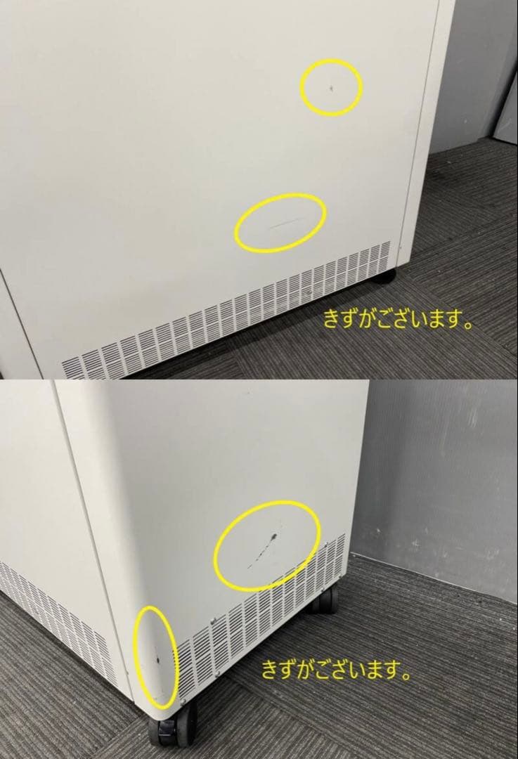 人感センサー搭載 テーブル型分煙機 未使用
