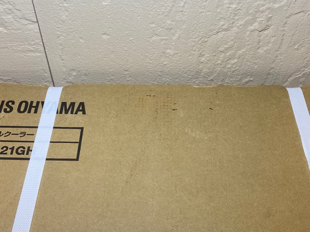 新品未開封 アイリス ポータブルクーラー IPA-2821GH 冷風 温風機能付