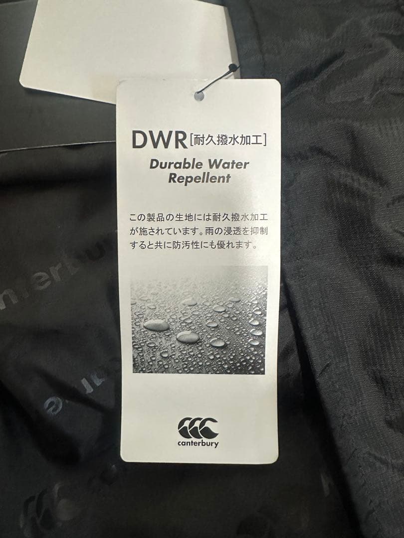 山*2様 Canterbury フード付きロングダウンジャケット ブラック