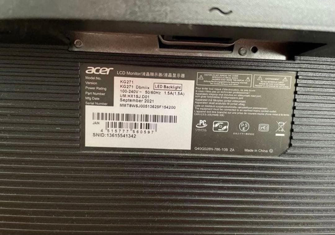 Acer ゲーミングモニター KG271Dbmiix