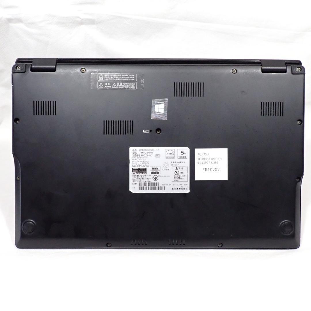 【超軽量・高速】Core i5 第11世代 富士通 8GB 256GB