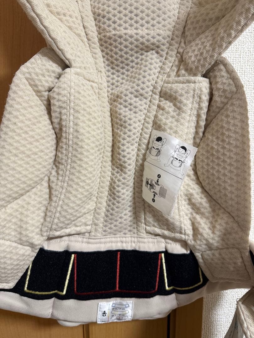 エルゴベビー オムニブリーズ ナチュラルベージュ抱っこ紐