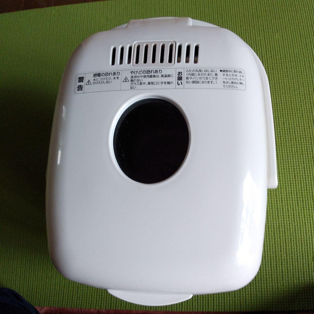 専用です／象印 ZOJIRUSHI 自動ホームベーカリー パン作り