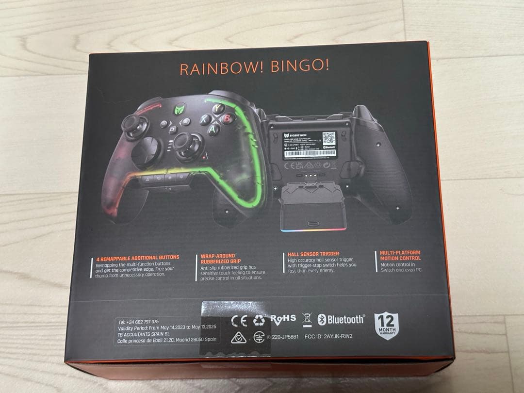 PC用ゲームコントローラー・コンバーター BIGBIGWON RAINBOW2 Pro COMBO