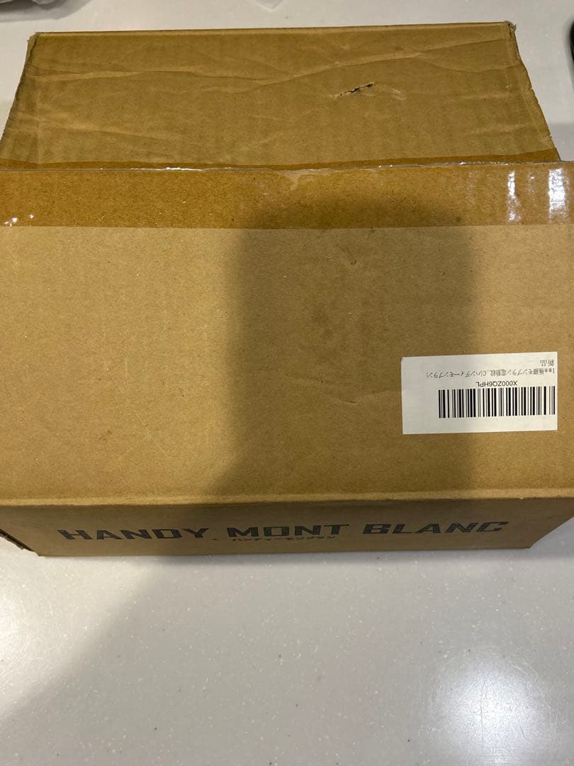 handy mont blanc 1㎜極細モンブラン絞り機