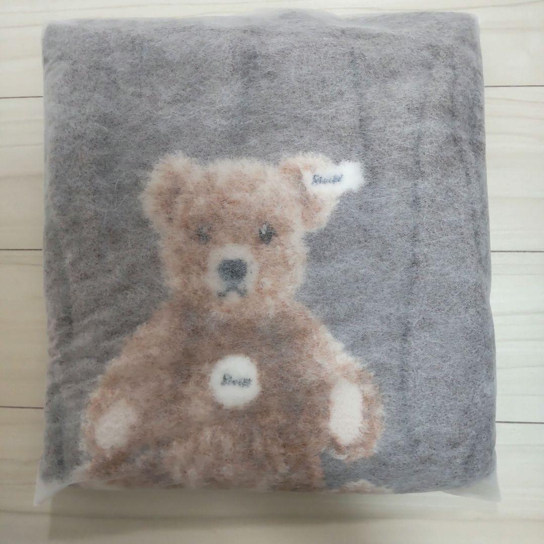 ジェラートピケ シュタイフ ブランケット 新品タグ付き未使用 ベア くま